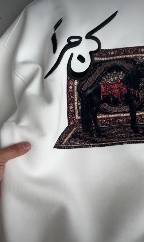 Hoodie Origin